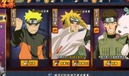 火影高招爆料视频大全最新,揭秘最新忍者技能与剧情走向